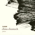 chinacleantech